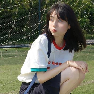 阳光的味道