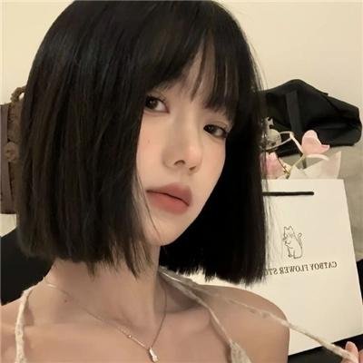 保利娜